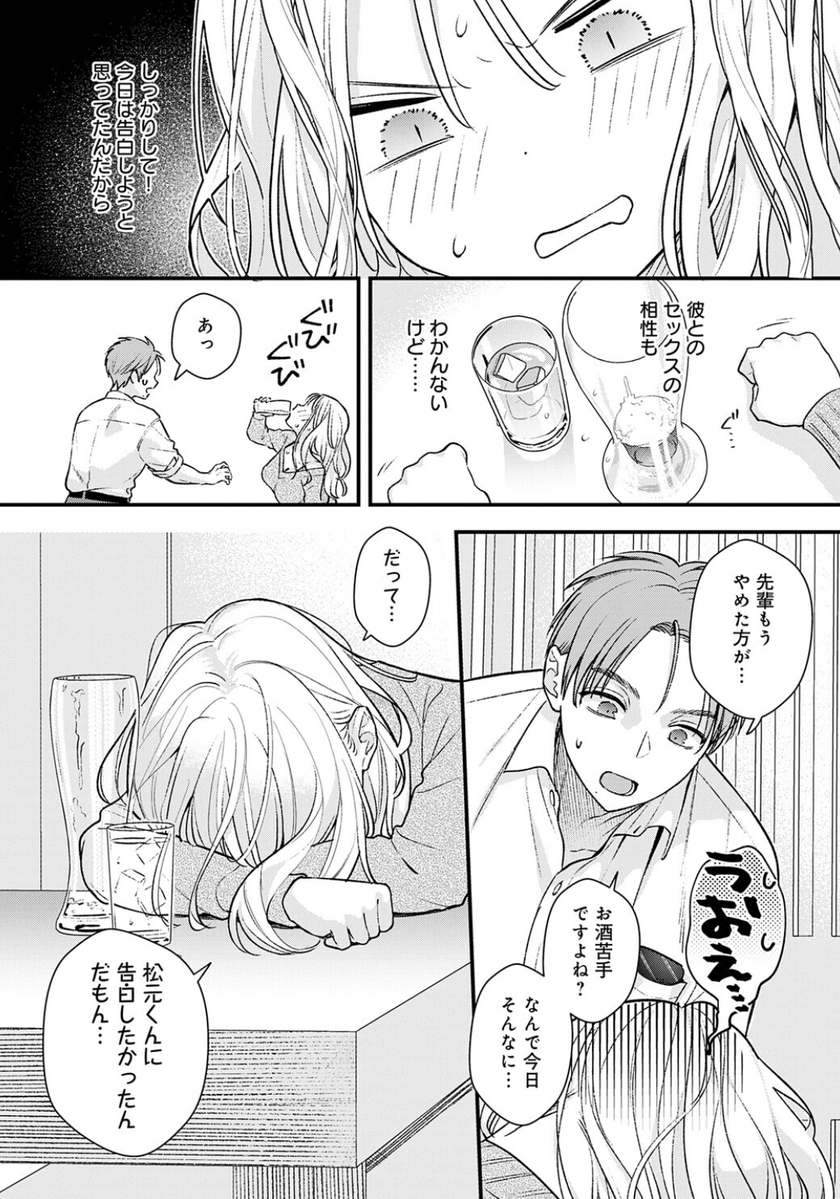 Georgia90484751's tweet photo. https://t.co/atXixwNWql