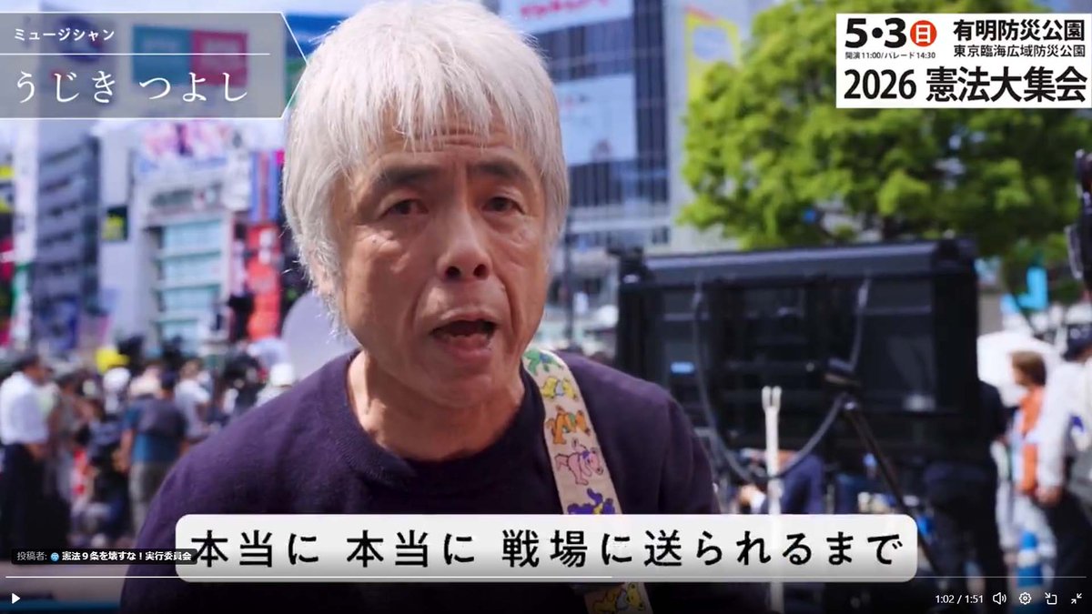 LUMINA_CITIE's tweet photo. この左翼の傲慢な「我々が規範だ」「我々が憲法だ」って思い上がりが、本当に心の底から嫌いだわ。 https://t.co/2yIo0qQE3N