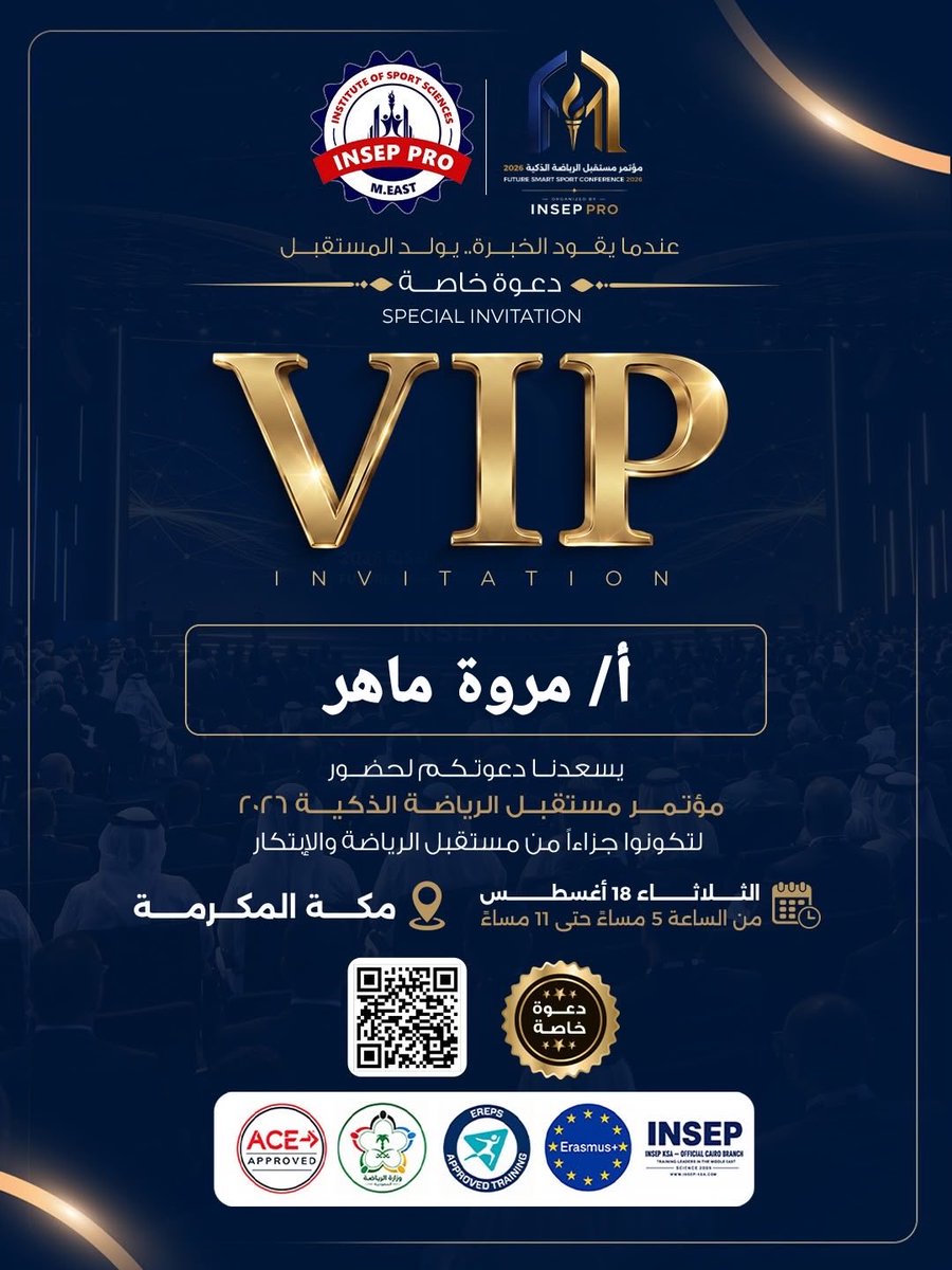 mahermarwa1981's tweet photo. نصنع مستقبلنا بأيد من حديد ونواكب التطور والتجديد لنبني كيان خاص بنا ذات يوماً سننظر للماضي بكل ما فيه من معارك وحروب وجهد وشقاء وظلم ونصر ومكاسب علاقات ونستثمرها بكياننا الخاص بنا ونضحك على ما فاتنا وينتظرنا مستقبل باهر ومميز بأذن الله https://t.co/oquphWEEzf