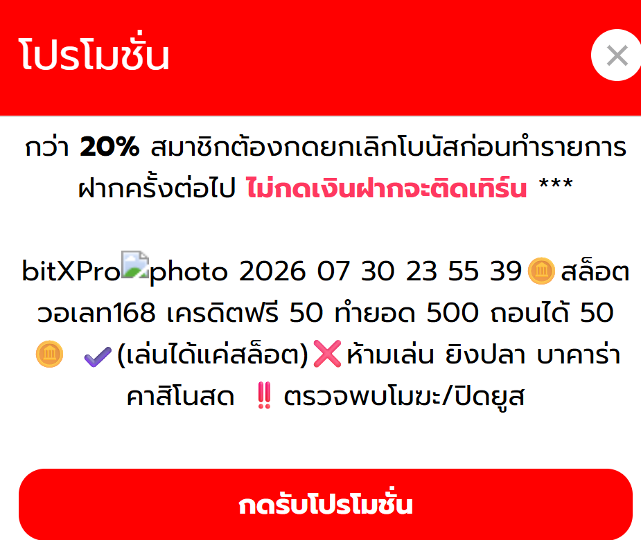 Spimsdr789 tweet picture