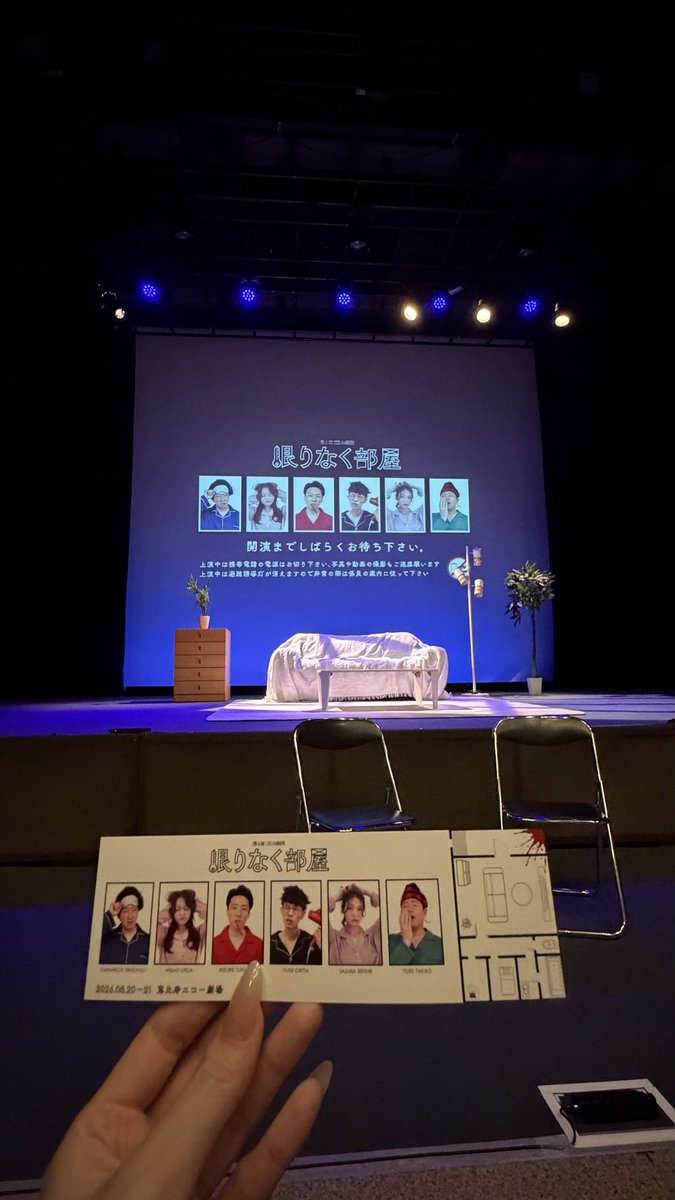 YSCRTAC's tweet photo. 映像コント含め全てに無駄がなくて沖田って本当に天才なんだなって思った。
特に犬、たかみち店長はＧ、高尾さんのサイコ感、上田さんと関根さんの全身タイツ沖田いじり、黄助さんのサイコ２日経っても余韻がすごい。
タイツ何枚出てくるんだろって数えてた。
#コント遊戯　#限りなく部屋 https://t.co/J3iGzMFZrM