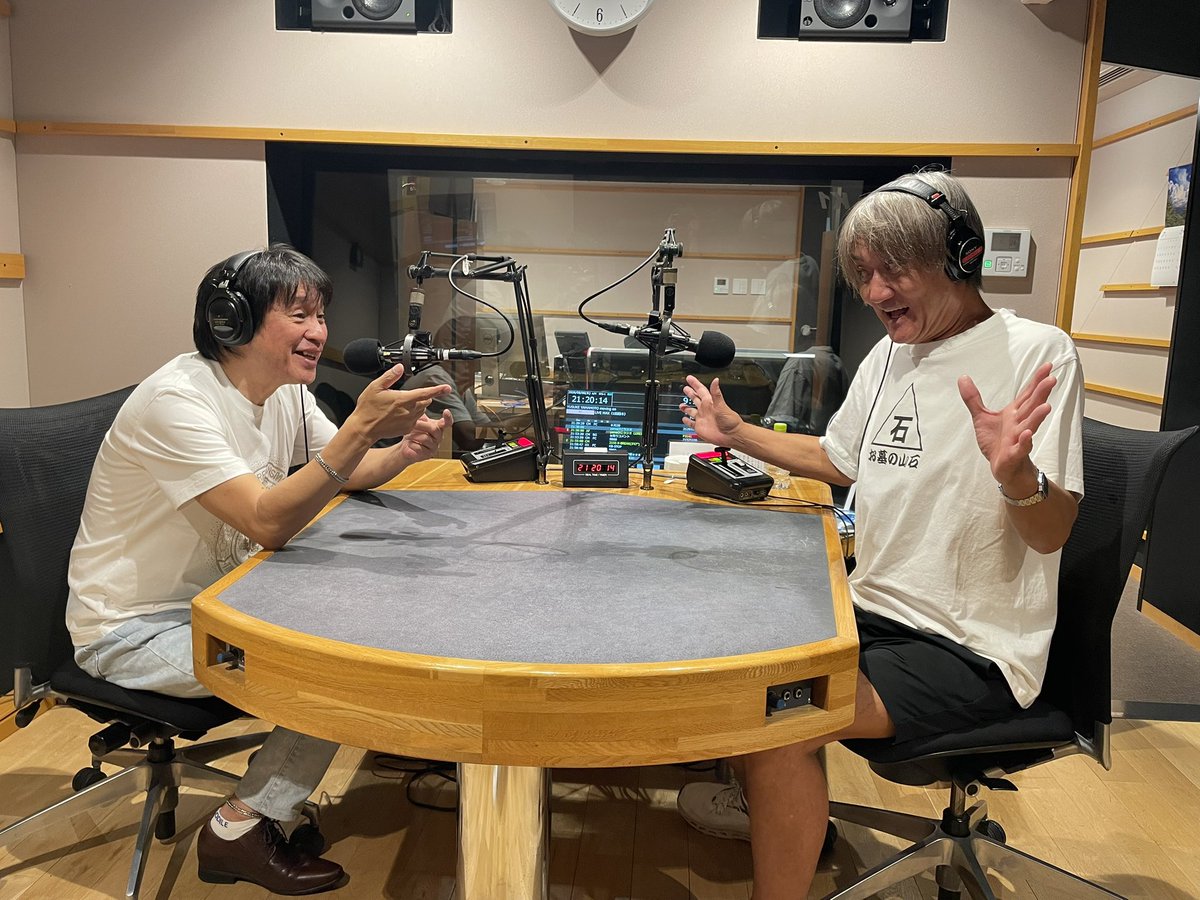 KissFMKOBE's tweet photo. おはようございます🍉

毎週土曜日 朝8時15分〜

☕️純喫茶 山石☕️

コーヒーの香りと、心地よい会話を✨
耳にもほっと一息を🍉

〜出演〜
山石マスター🤵🏻‍♂️
ターザン山下🎤

一緒にモーニングコーヒーしませんか❓

⏬radiko
https://t.co/DYAaRq8e2T #サクッと短時間で聴ける https://t.co/i5RbkPHzdo