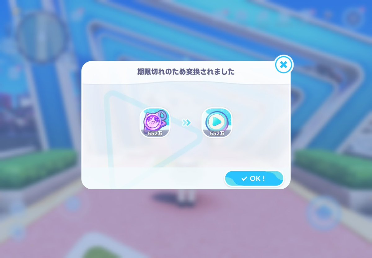 Rpkqt_'s tweet photo. 待っていたぞこの時を https://t.co/t2FuT0LHzU