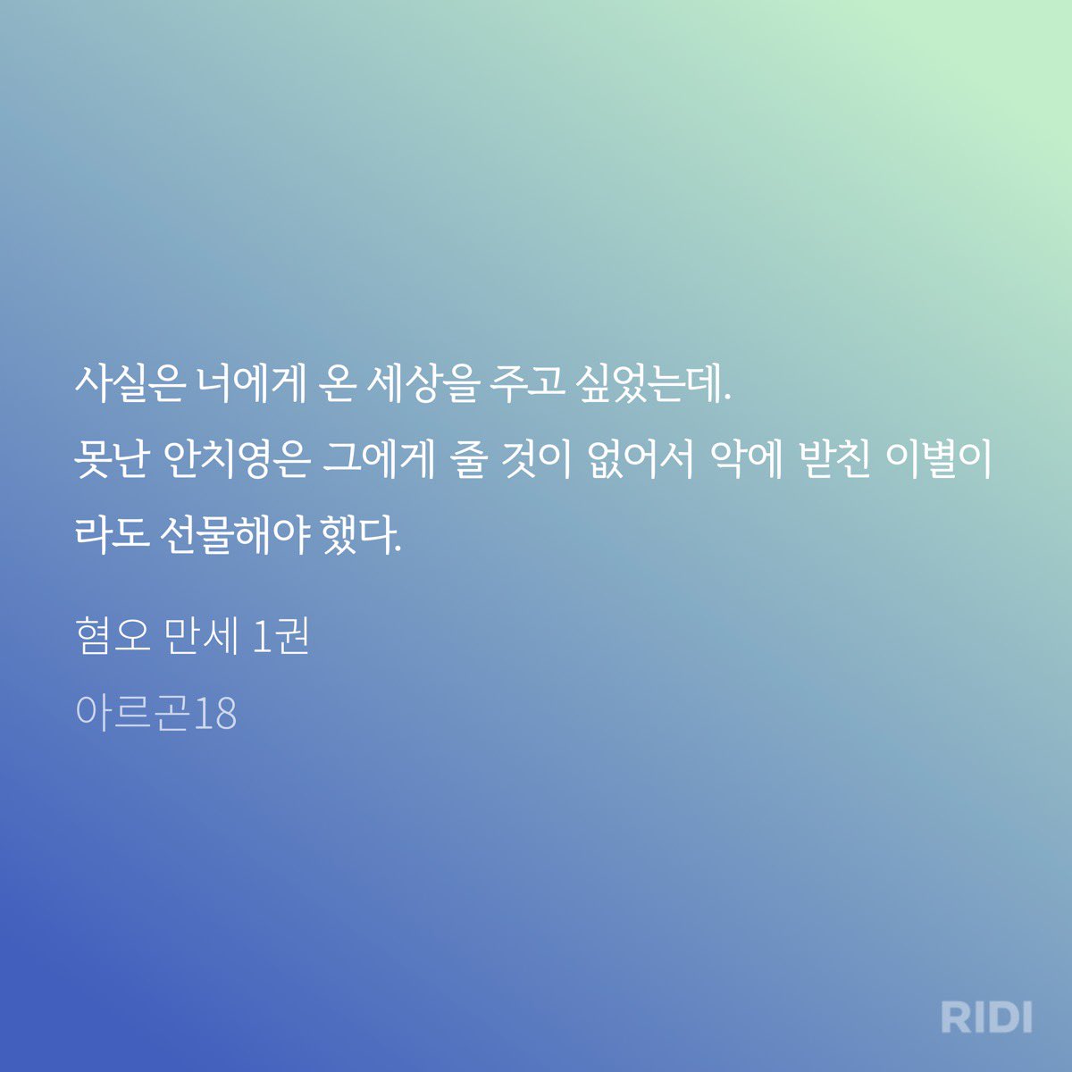 4todayi's tweet photo. 아니.....
너무재밌는데?.. 갑자기 다섯시됨 https://t.co/kHg4RzqdkU