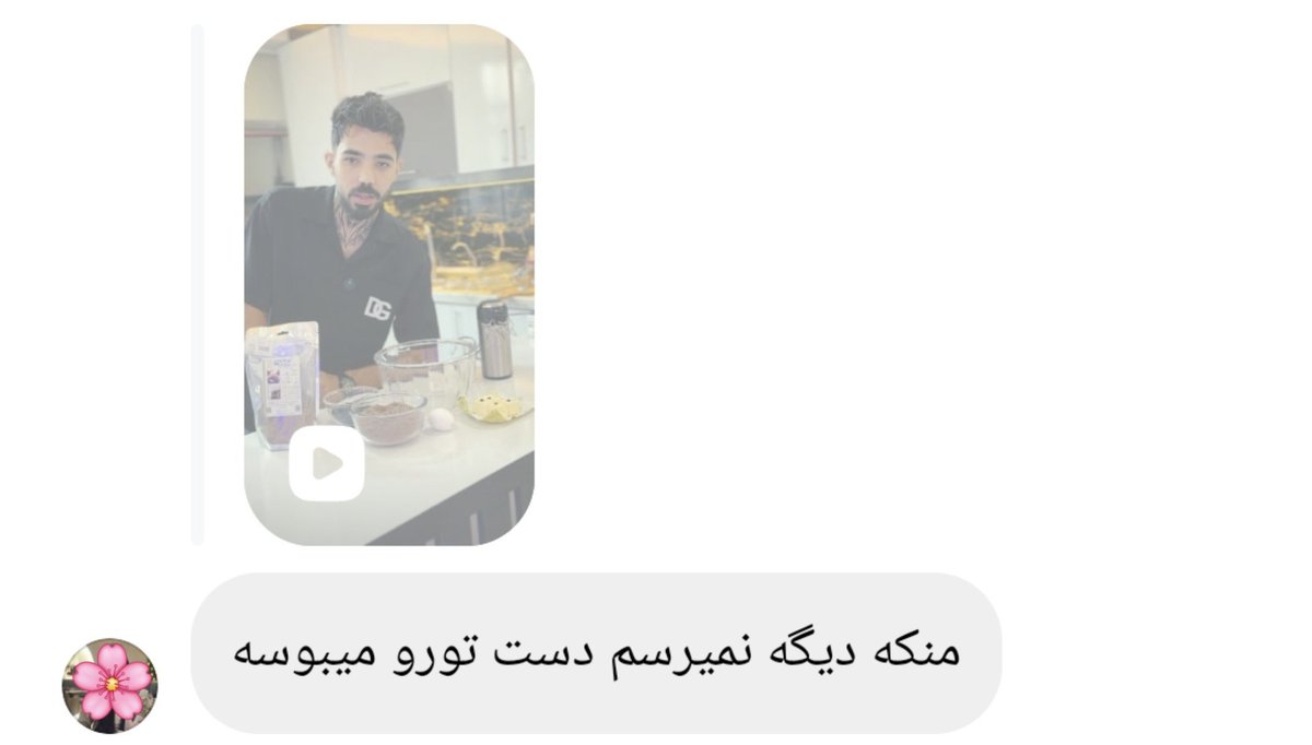 santimentall's tweet photo. وقتی برای خواهر کنکوریت رسپی غذا میفرستی که برات درست کنه 😭 https://t.co/Xk3fhVZ8aa