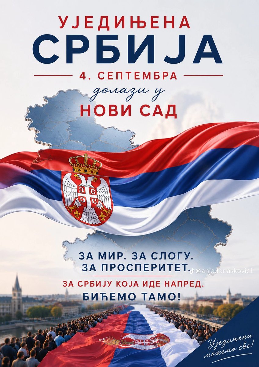 Saskilica80's tweet photo. Vidimo se, Srbija pobeđuje🇷🇸❤️💪 https://t.co/D1yUlbyppN