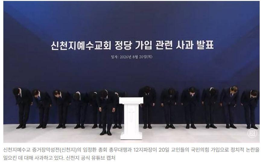 newsgongjang's tweet photo. 뭐하는 걸까? https://t.co/plWFJR7gDf