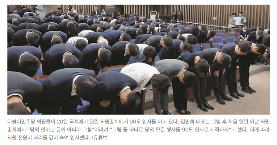 newsgongjang's tweet photo. 뭐하는 걸까? https://t.co/plWFJR7gDf