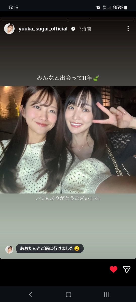 natutika46's tweet photo. エモい https://t.co/BYpRBJ87aP