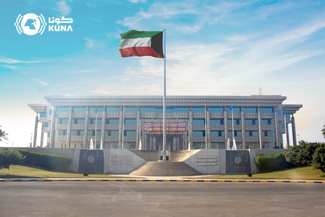 Image for the Tweet beginning: وزارة الداخلية: فتح باب التسجيل