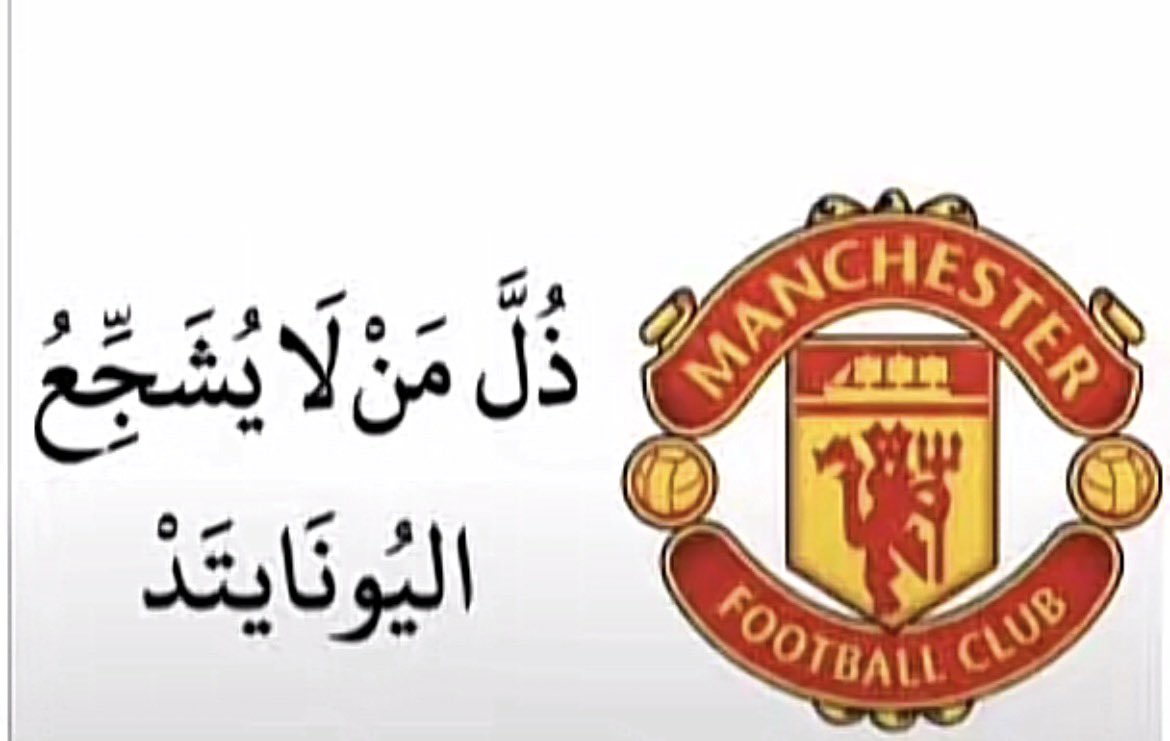 rashed_alfifi's tweet photo. حتماً سيعود ❤️❤️🥹 https://t.co/Uf2EMzVulU