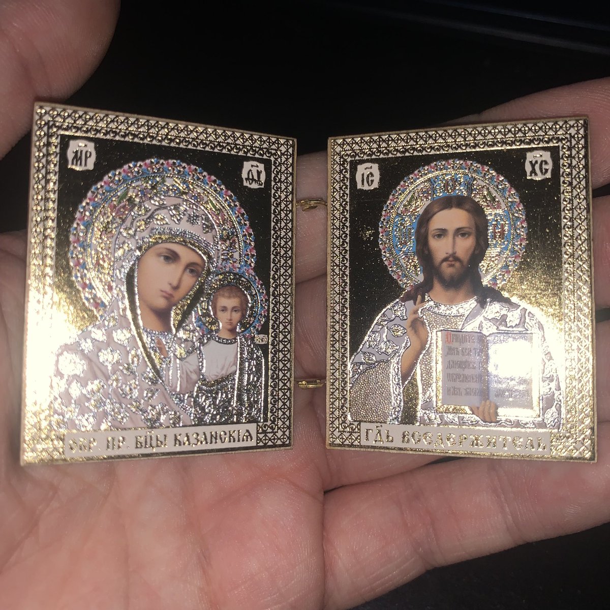 ChristianNbdy's tweet photo. New icons, praise God! https://t.co/BSbtovOsuE