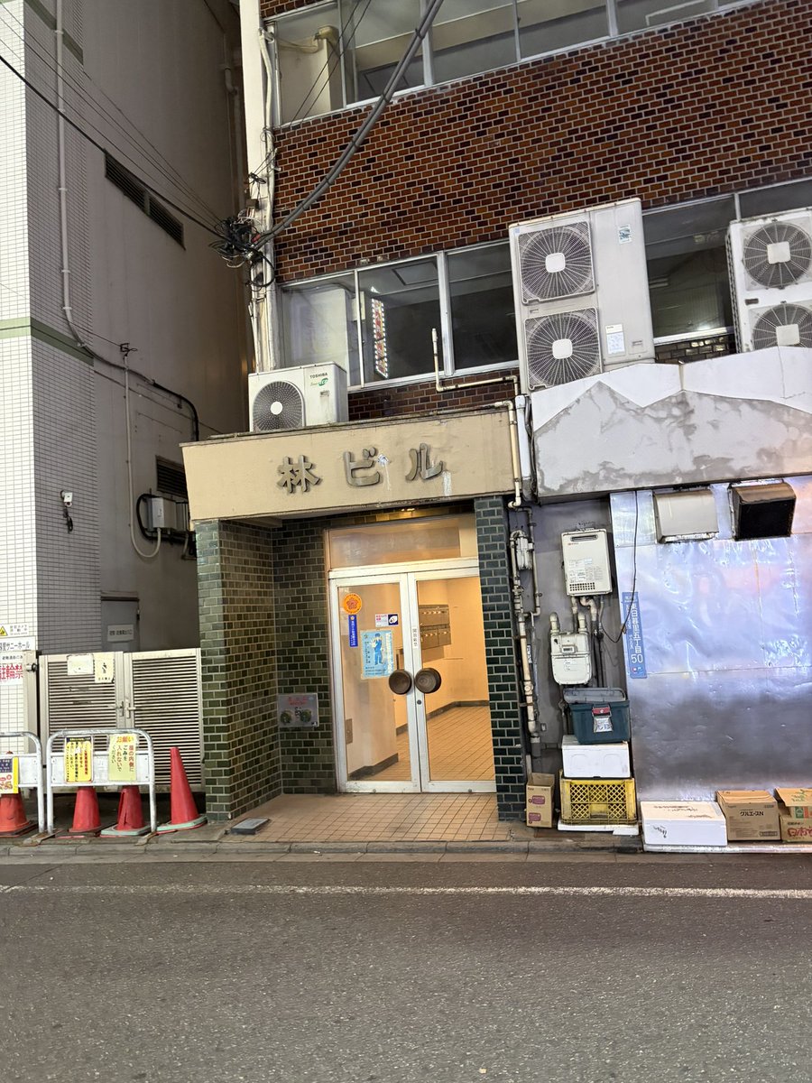 godssanpo's tweet photo. 移動平均タッチなのでルールに基づき86万の利確！手取りで240万利益あったんだけどタッチしたらしゃーない。
とりまオリーブさんの噂の現場確認して日暮里デート！！ https://t.co/RTgmRToDOe