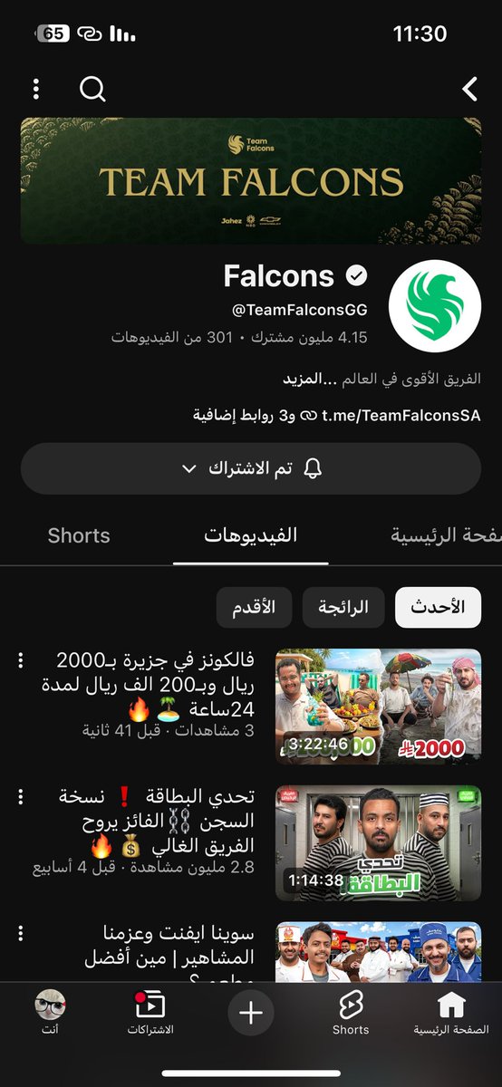 7ixxR7's tweet photo. نزلل ما اصدق اخيرا https://t.co/Eo2idtIaqw