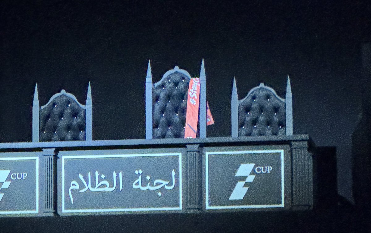 POWR_JASER's tweet photo. المهمة تمت 😉♥️ https://t.co/xe3zpUsxF9