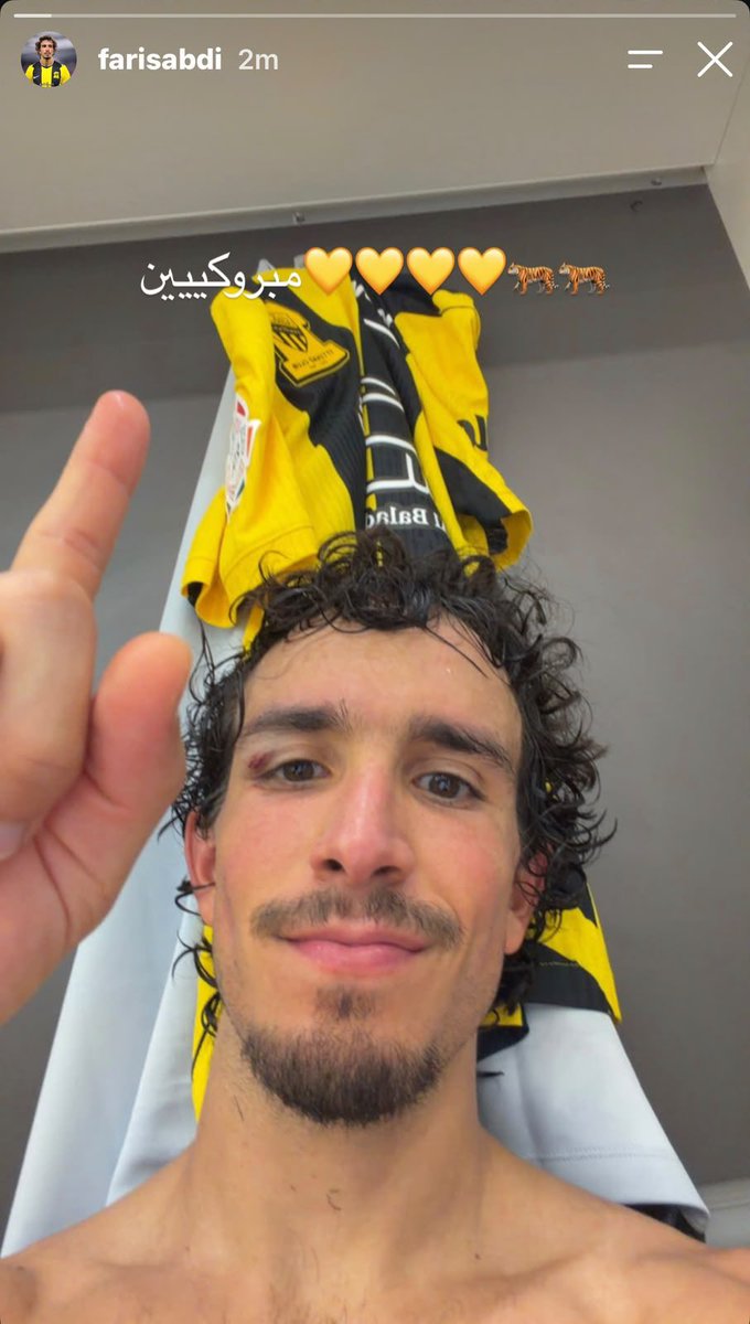 IttiMania's tweet photo. النمر فارس عابدي يبارك لكم 🐅💛 https://t.co/zLUQjiCWww