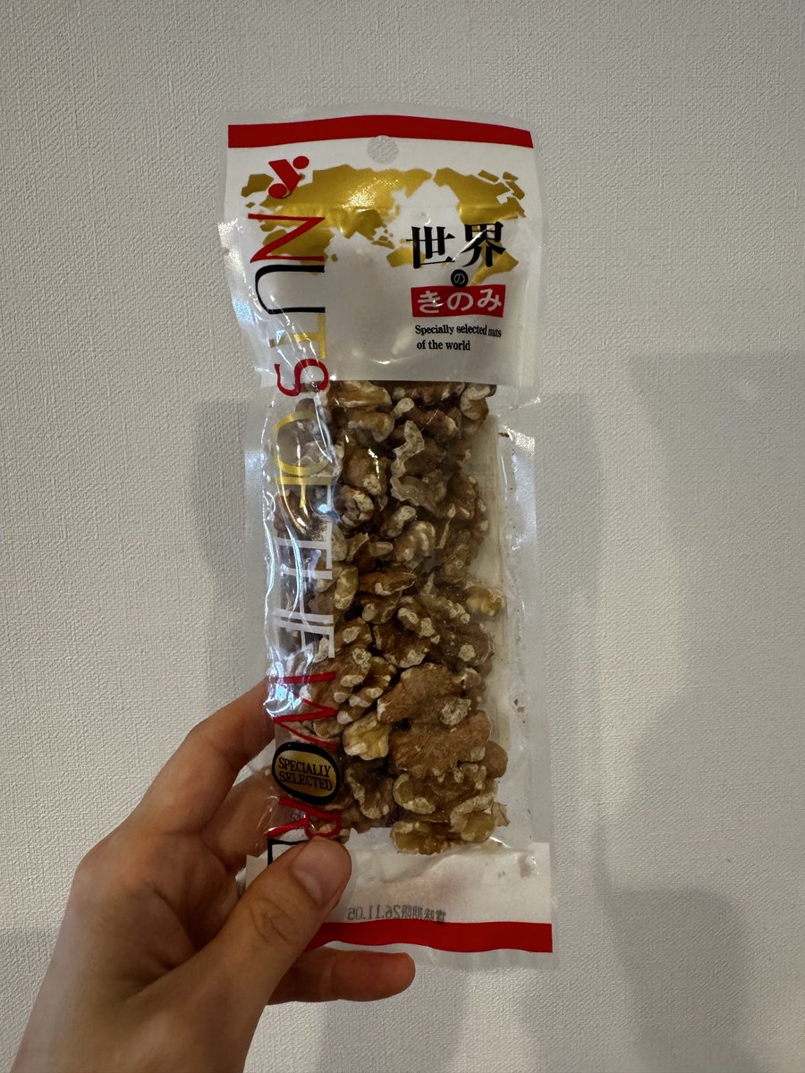 mo_mo_no_he_ya's tweet photo. little forest🌿
うん。やっぱり好きな作品だった。
ここに出てきたくるみご飯作ってみた！（くるみどこいった？） https://t.co/w5sv0mAb1x