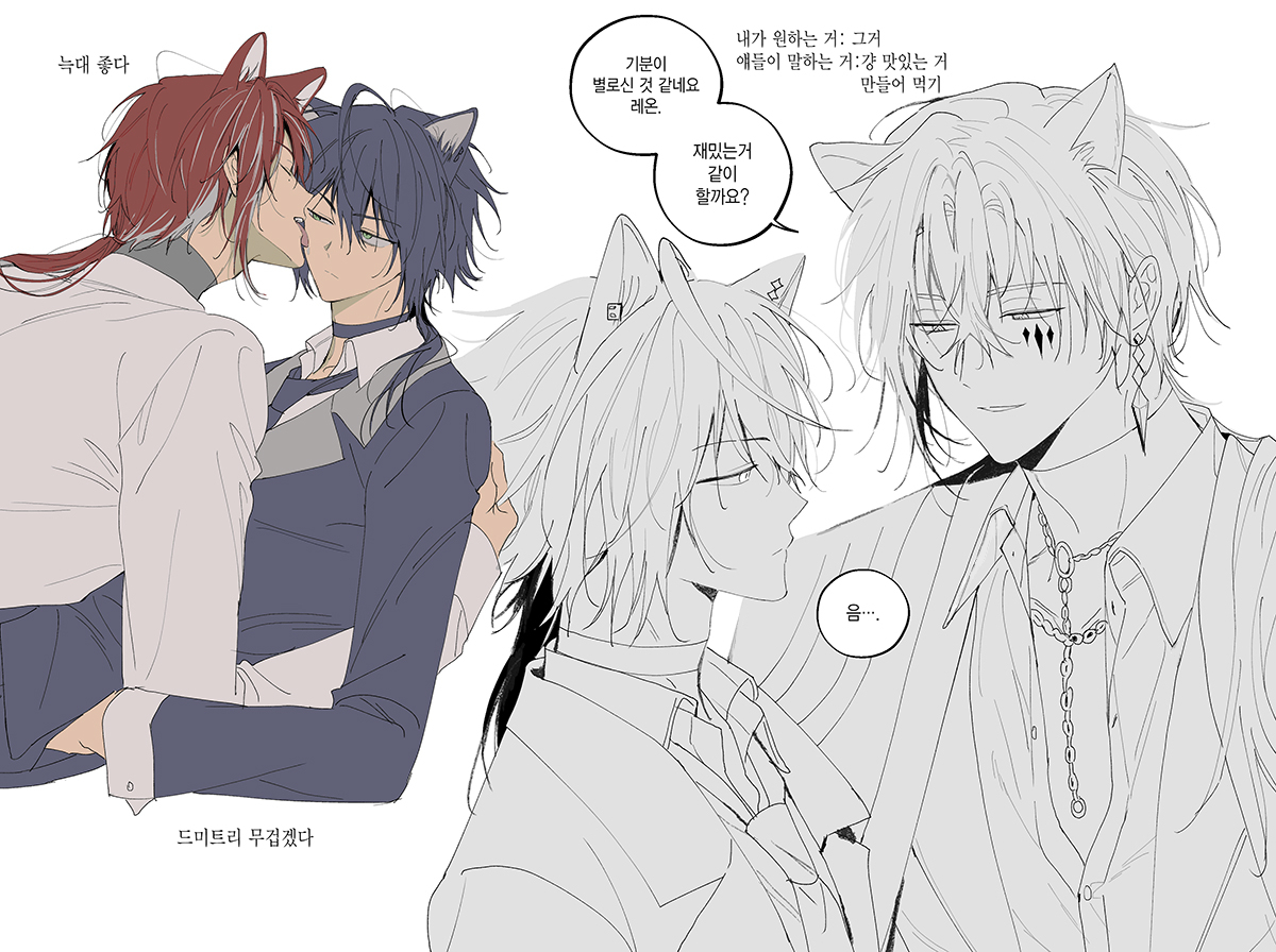ro0726ro's tweet photo. 레온드미 https://t.co/ICKqEeLDJP