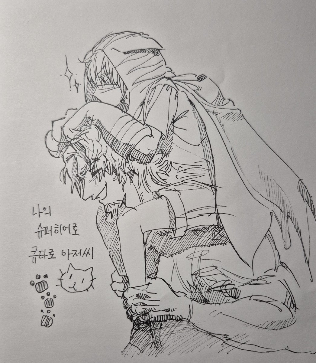 SUOGOG's tweet photo. 요즘 이러고놉니다ㅠㅠ뽕 떨어져서 https://t.co/MM7gARn3El