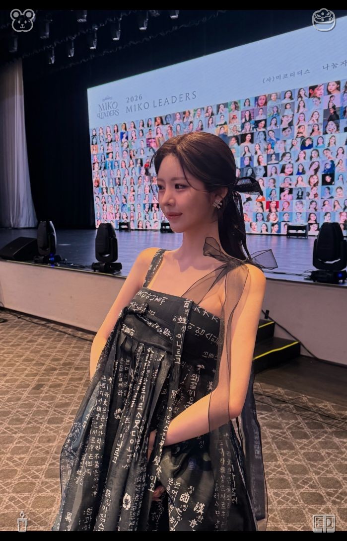 doc_n_doll's tweet photo. When exhaustion presses down, complete a simple task to reignite your motivation. Revisit your gentle ambitions, and fan the flames of passion for the aspirations that illuminate your soul. The cat has returned, striding gracefully across the earth. https://t.co/qS0fG3omgx