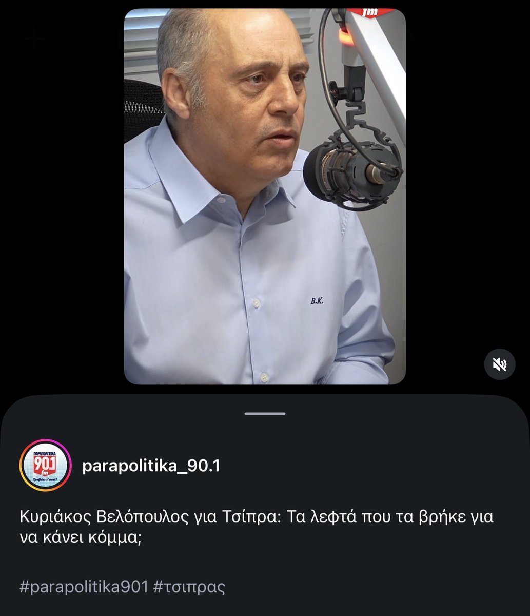 NickRomanos tweet picture
