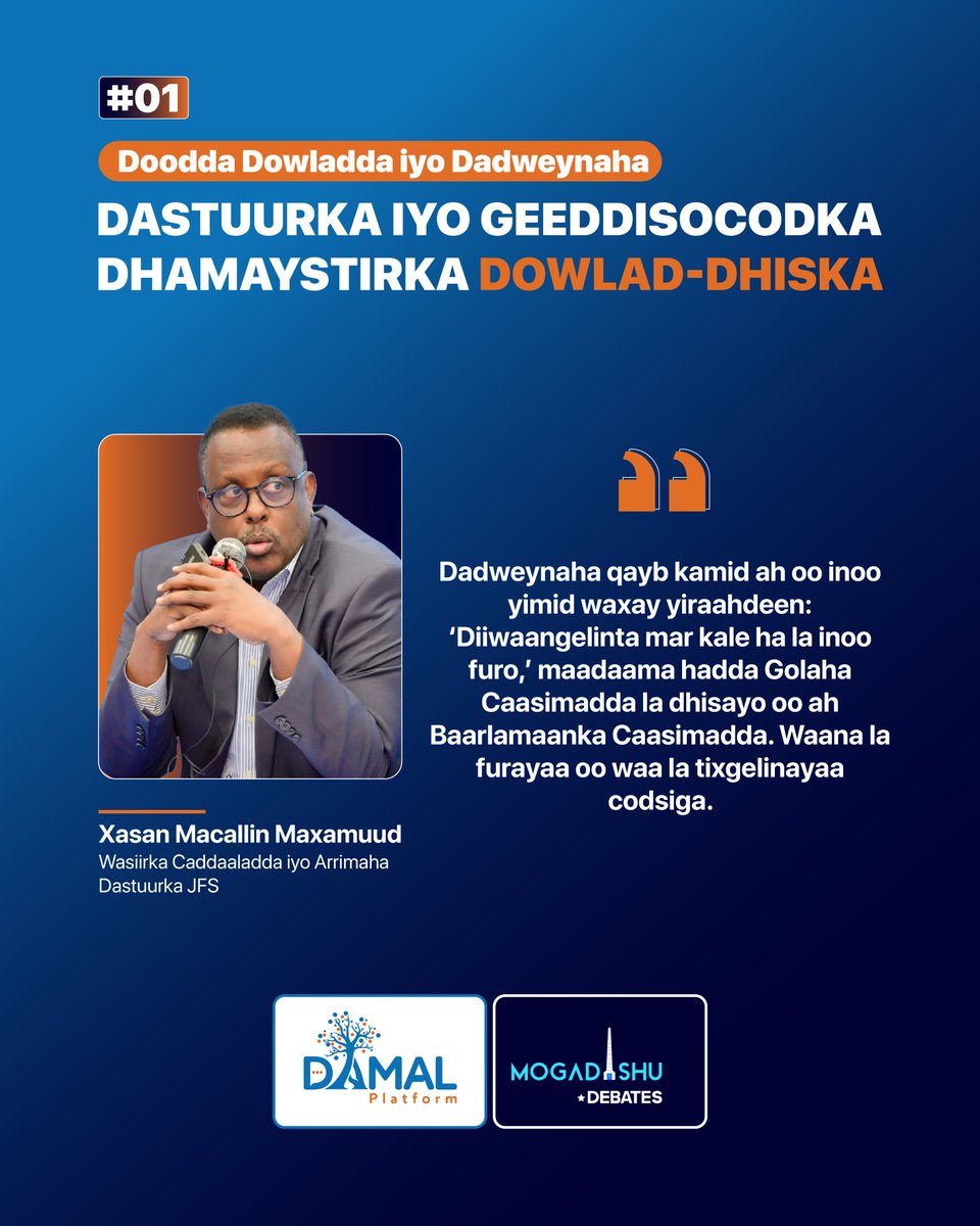 DamalPlatform's tweet photo. “Dadweynaha qayb kamid ah oo inoo yimid waxay yiraahdeen: ‘Diiwaangelinta mar kale ha la inoo furo,’ maadaama hadda Golaha Caasimadda la dhisayo oo ah Baarlamaanka Caasimadda. Waana la furayaa oo waa la tixgelinayaa codsiga.” 

—Wasiir Xasan Macallin Maxamuud https://t.co/VHIM9yjNcY