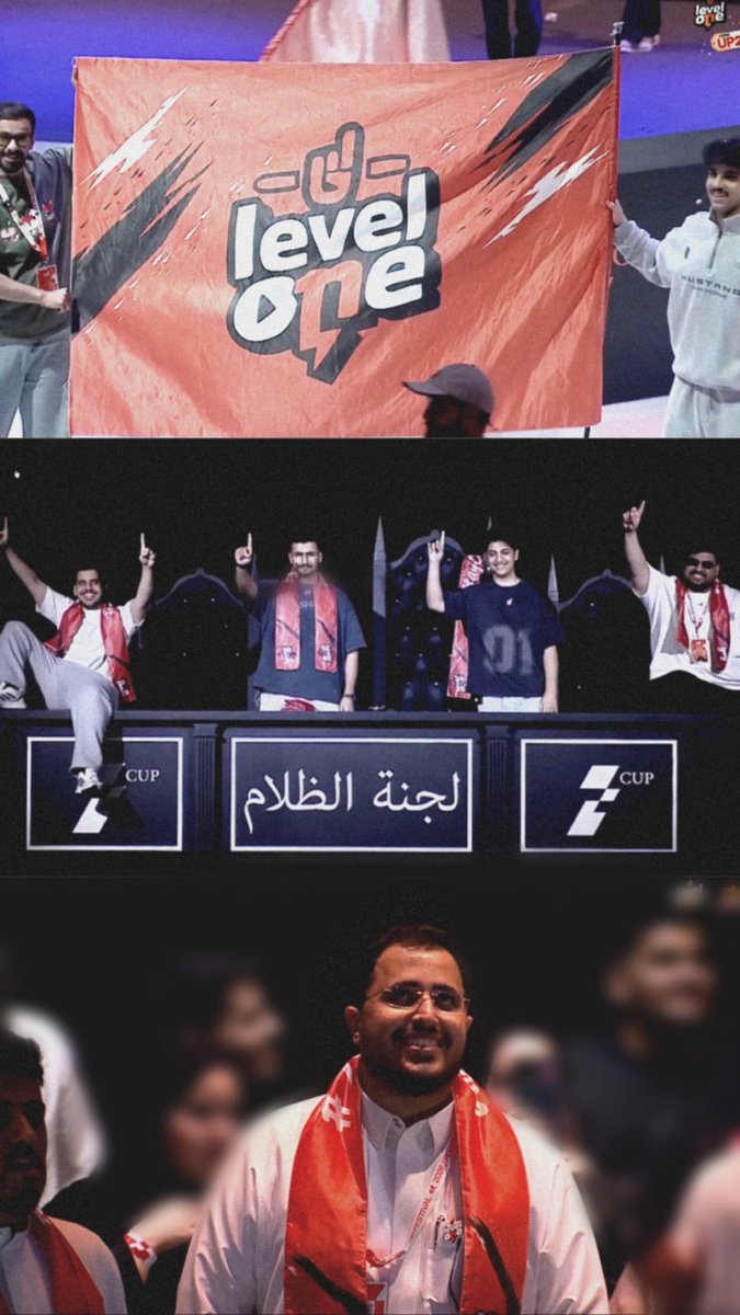 4N__a's tweet photo. اعلم من هو كلاااااااني 
الحمدلله وعلى النهائي وديني ☝🏻🧡🧡🧡🧡 https://t.co/SGaBsOHl9b