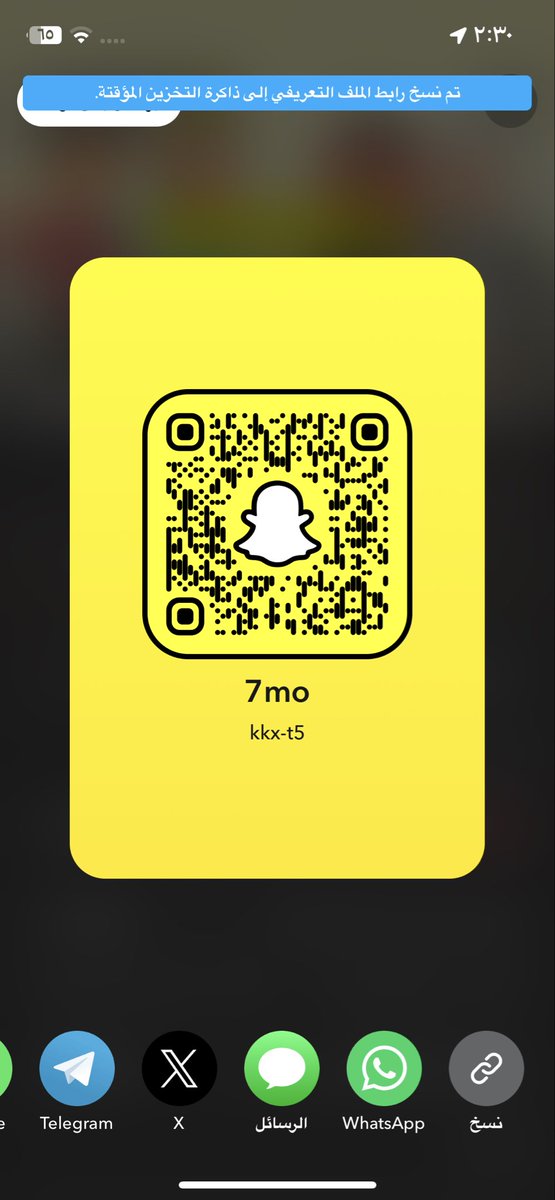 mn7rf2228's tweet photo. ابي مبادل بالرياض https://t.co/W15yv4lygR
