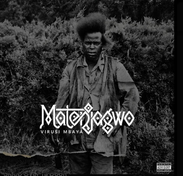 ManUpAbove's tweet photo. 2026 Best albums https://t.co/jchH9FwWDk