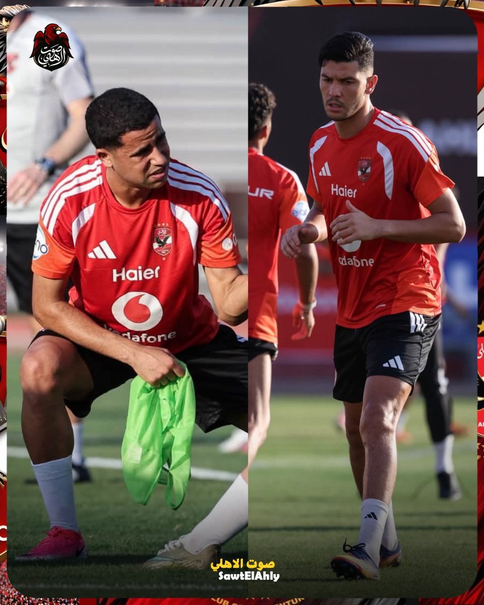 AlahlyVoice72's tweet photo. عودة أشرف داري ورضا سليم لتدريبات الأهلي قبل مباراة الشرقية إنبي 📸🦅 https://t.co/SgSVZzgG2l