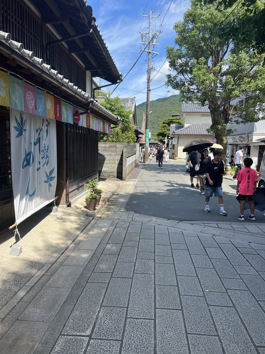 nyon412's tweet photo. 伊勢神宮暑すぎて死ぬかと思った😂😂 https://t.co/Rnf0fEhVmM
