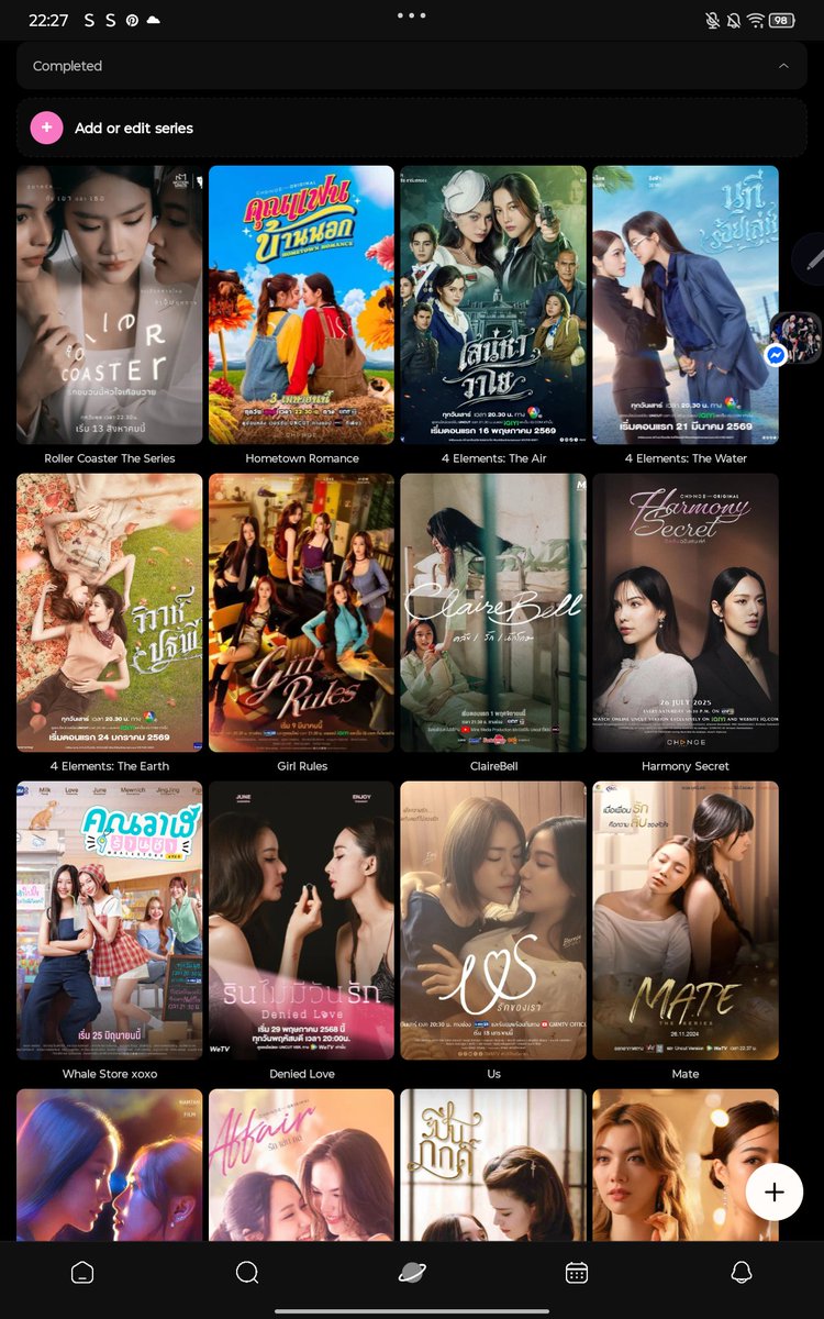 Itzyjinnie's tweet photo. These are all the GLs I have Currently seen ......what shall I watch next https://t.co/aSS5iPKM4z