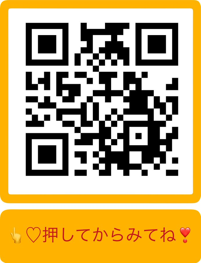 MaryannMan91417's tweet photo. 見ないと後悔するよ👇 https://t.co/sEN3sVCWJk
