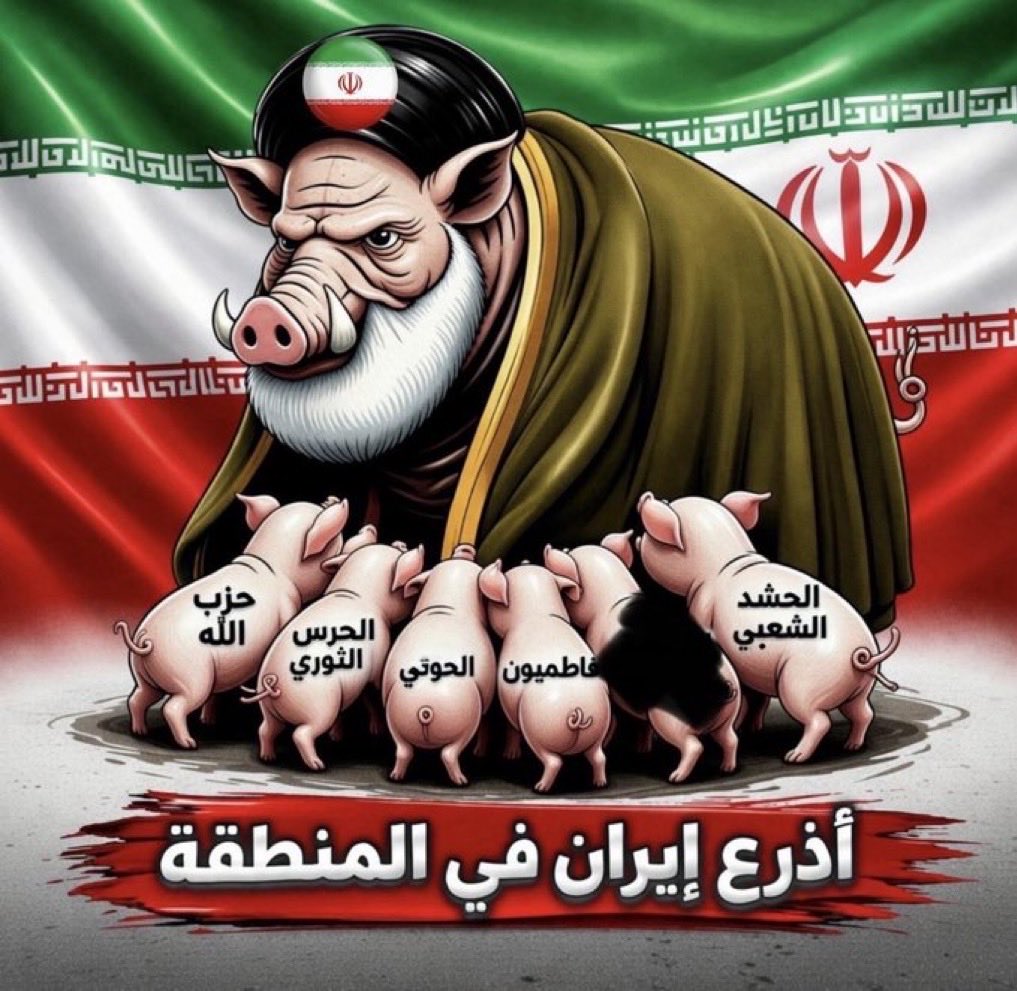 da23d1's tweet photo. @MohammedAlfrah https://t.co/aHUWw4CFW5