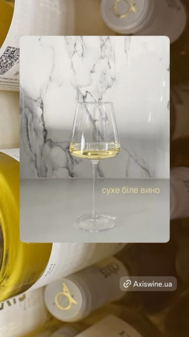 axis_wine's tweet photo. Thank you for follow done follow back semoga terus success https://t.co/3b5DNbShZz