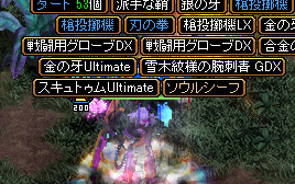 ckcm_rs's tweet photo. また君かね https://t.co/A03Nj6Hldw