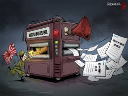 HasanY87249's tweet photo. 日本国内的有识之士指出，日本右翼势力和部分右翼网民正在让日本陷入与全世界的“对线”之中，很可能会让日本在国际上“社死”，即便从战略利益考量，也绝非日本民众之福。日本如果放任右翼势力继续在歧路上狂奔，等来的不会是“赢麻了”，而是自绝于人类文明社会的“伤不起”。 https://t.co/540xwSzsOr