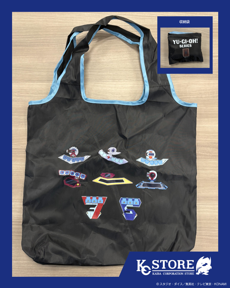 yugioh_anime's tweet photo. ／ 
「Yu-Gi-Oh! WORLD CHAMPIONSHIP 2026×KAIBA CORPORATION STORE in ARIAKE」グッズ紹介
 ＼

有明ガーデン2階広場にてWCS2026の開催を記念したグッズを多数販売✨
8月25日～8月30日まで！

◤￣￣￣￣￣￣￣￣￣￣￣￣￣
 デュエルディスクエコバッグ
＿＿＿＿＿＿＿＿＿＿＿＿＿◢
決闘者諸君！この機会を見逃すな！
※WCS2026の観戦チケットをお持ちでない方も、POPUP 会場へお越し頂けます。

≫詳細はKCストアをチェック✅
​https://t.co/WCVvCfv8ph
 
≫WCS2026特設サイトはこちら👇
https://t.co/i7PoO6zSv4

#yugioh #遊戯王 #遊戯王WCS2026