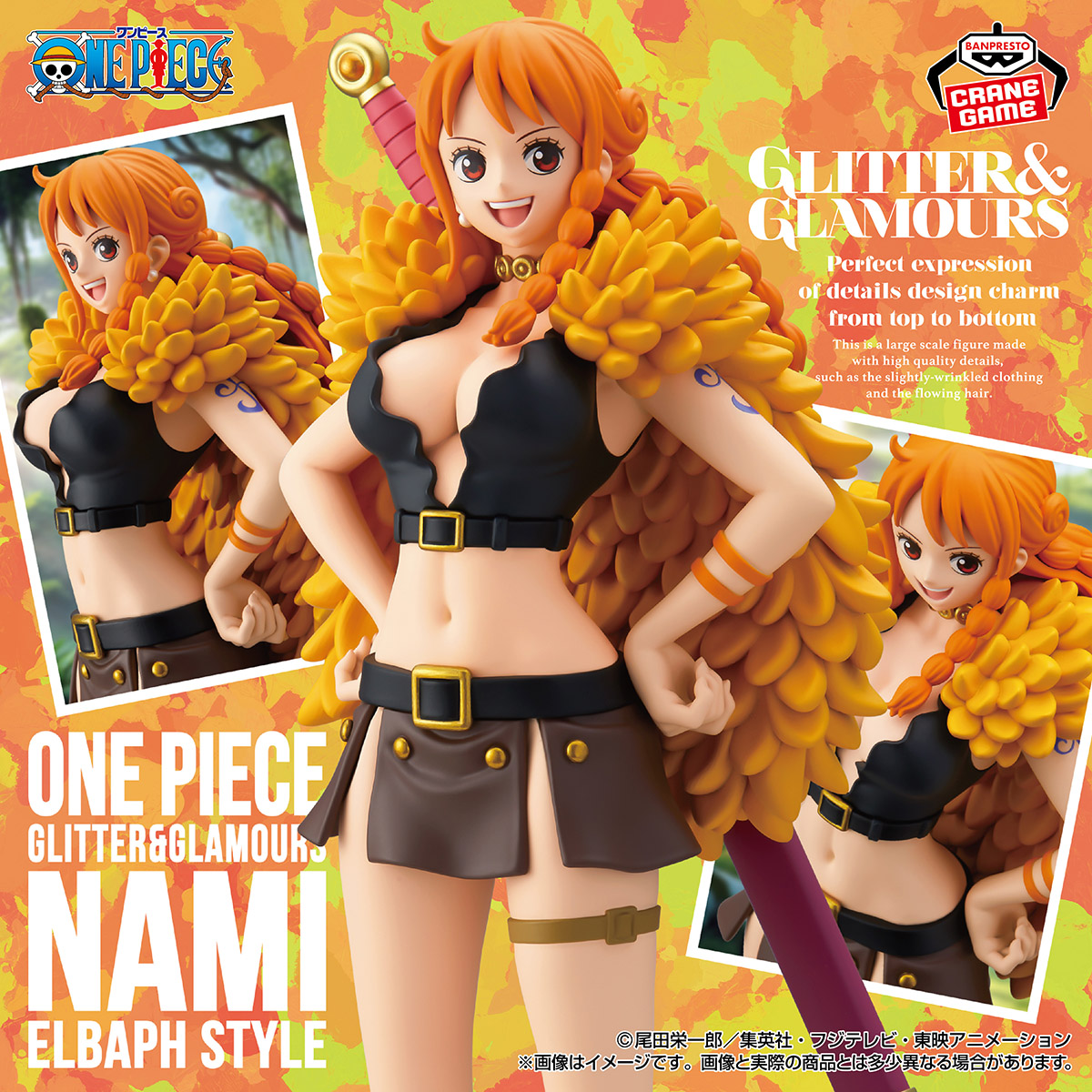 BANPRE_PZ's tweet photo. #ONEPIECEDAY #ワンピースデイ
トイホビーエリアで展示中📢

美しさは”無限大”
各キャラクターらしい美しさと「艶感」にこだわりぬいた迫力サイズのフィギュアシリーズ 『GLITTER&GLAMOURS』から「ナミ」「ニコ・ロビン」「軍子宮」が10月より全国のゲームセンターで続々登場‼️

https://t.co/f75Owdmguz
#BANPRESTO