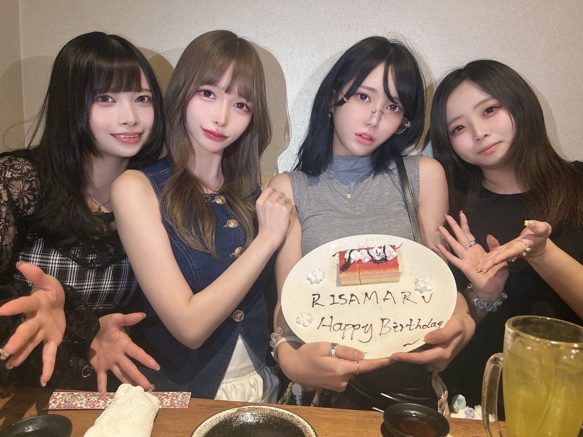kazudayo_17's tweet photo. りさまるを祝う会◎
みんなから愛されるまるまる最高だよ！！！
ps.今日一番のハイライトはノトーリアス登場の瞬間 https://t.co/8B3WWY4BHD