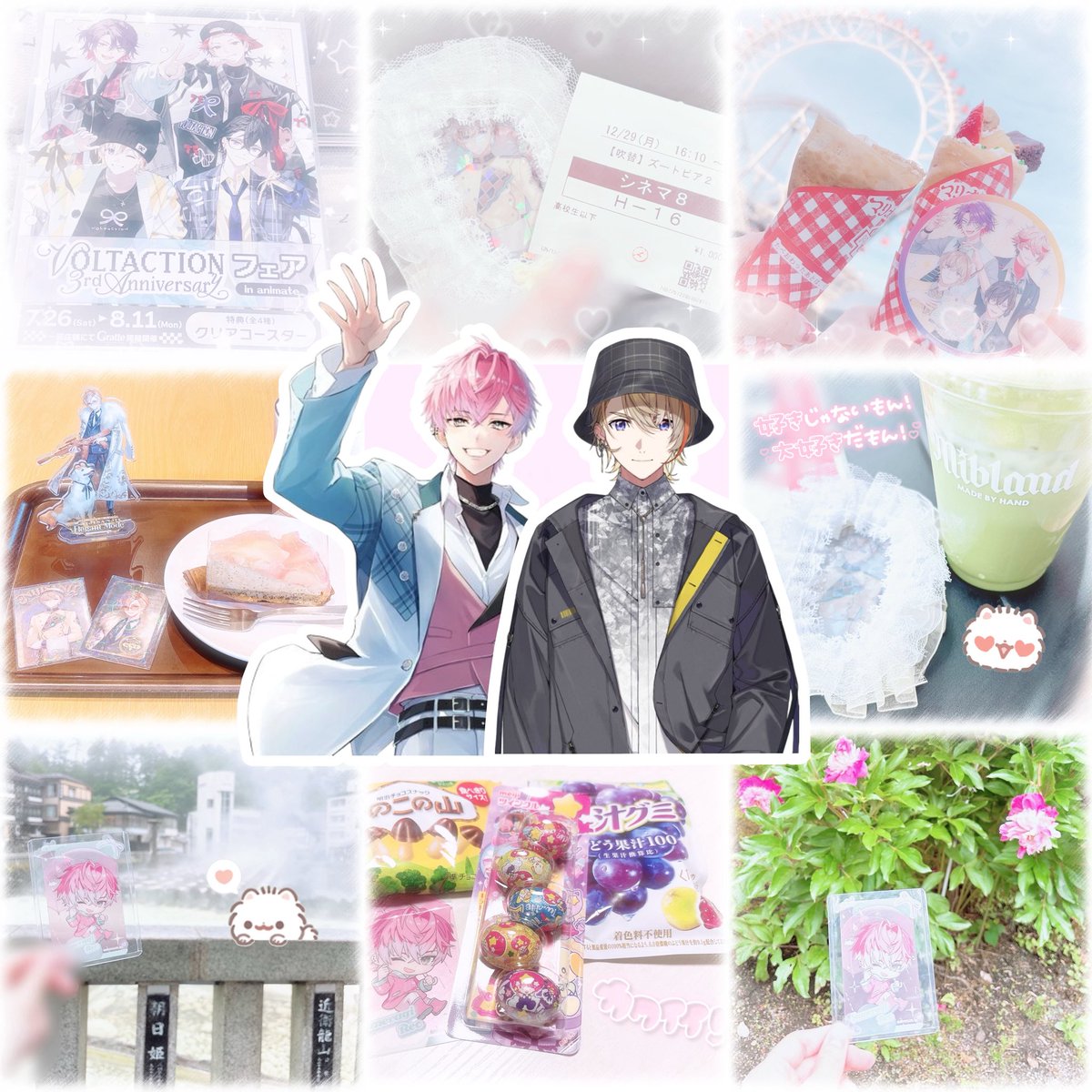 3x_0_ne's tweet photo. この未来だけは🎀🪄︎︎➰
 #にじさんじ好きと繋がりたい  #にじさんじ夢女子さんと繋がりたい  #ホビ垢さんと繋がりたい  #趣味垢 https://t.co/w10pya9obX