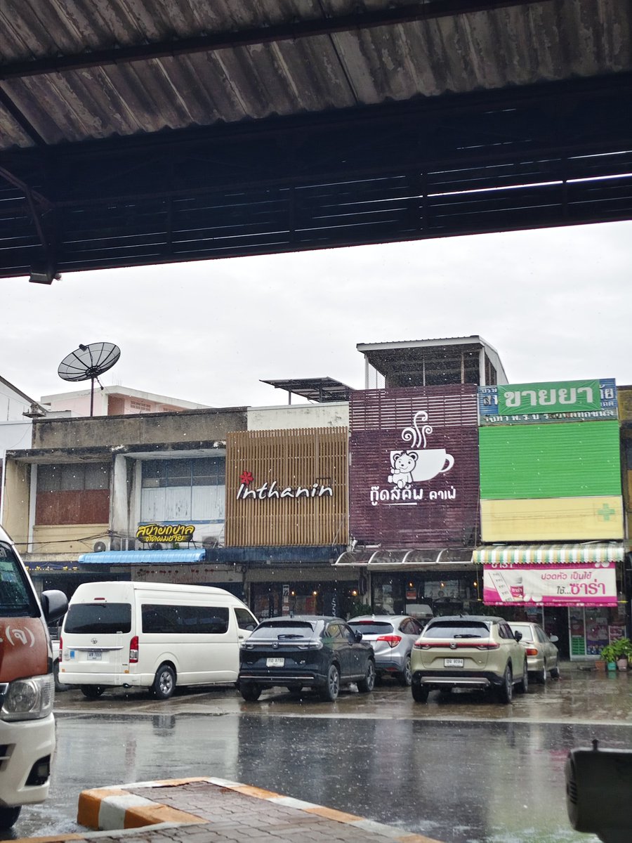 rakna888's tweet photo. ฝนตก #ลพบุรี https://t.co/JW8zrVzQXd