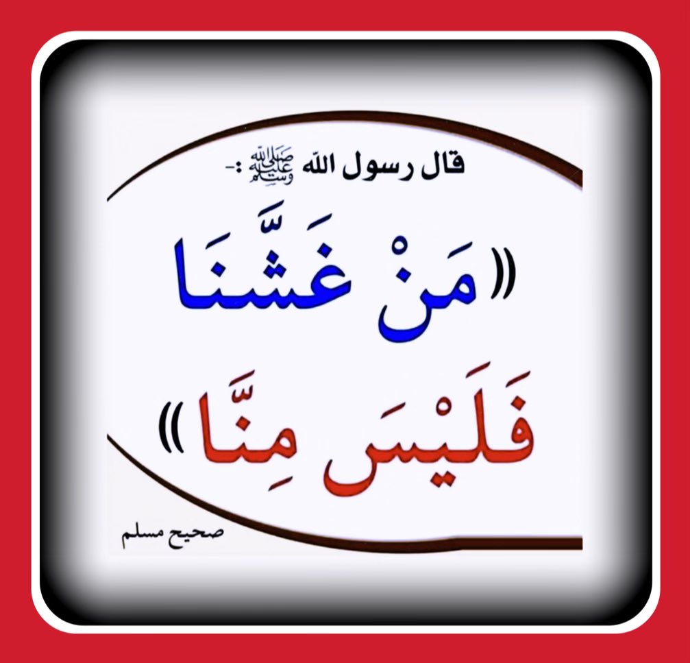 elwalily's tweet photo. https://t.co/AA7RrI3NL9