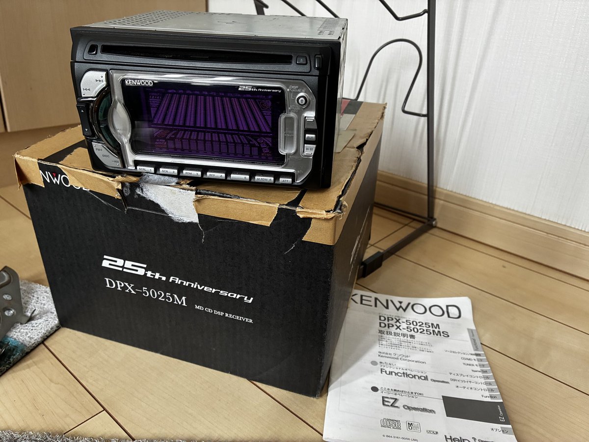 S14tttt's tweet photo. 自宅に眠ってたヘッドユニットに交換して気分転換♻️
DPX-5025Mの箱、取説付きって球数減ったなぁ😓 https://t.co/RWt6oJNVSO