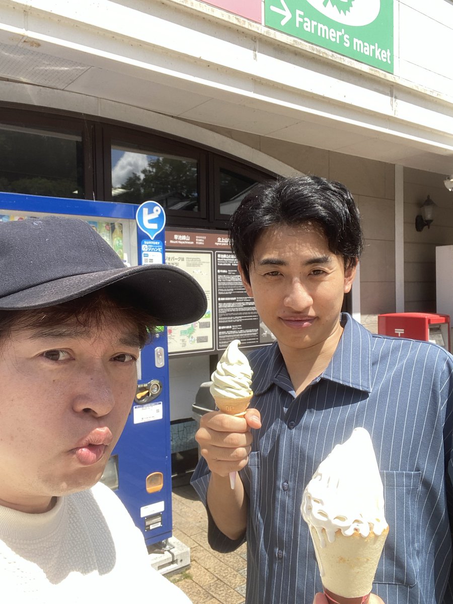 nou_misoo's tweet photo. 盛岡きた〜す（たこ口） https://t.co/k5benInuos