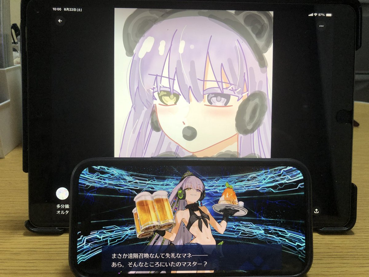 OZ19MASX's tweet photo. 突然引用失礼します！
プタちゃん実装後毎日31連ガシャしていたのですが全然駄目で…
そんな時@Totoki619 様の触媒用イラストを見つけ出し回してみたら…来てくれました😭
しかもブラダマンテも追加の2枚抜き‼️
石もラストだったので喜びも半端なかったです🤗
素敵なイラストありがとうございます😭 https://t.co/XnChfcLDCg
