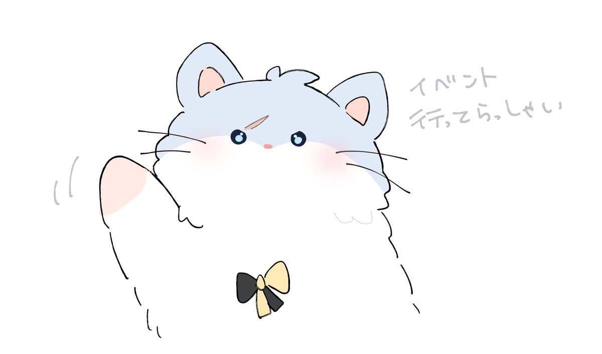 0x0_Noa's tweet photo. お留守番ハム
＼お土産はりくろーおじさんお願いします／ https://t.co/HTMfi2lQOT