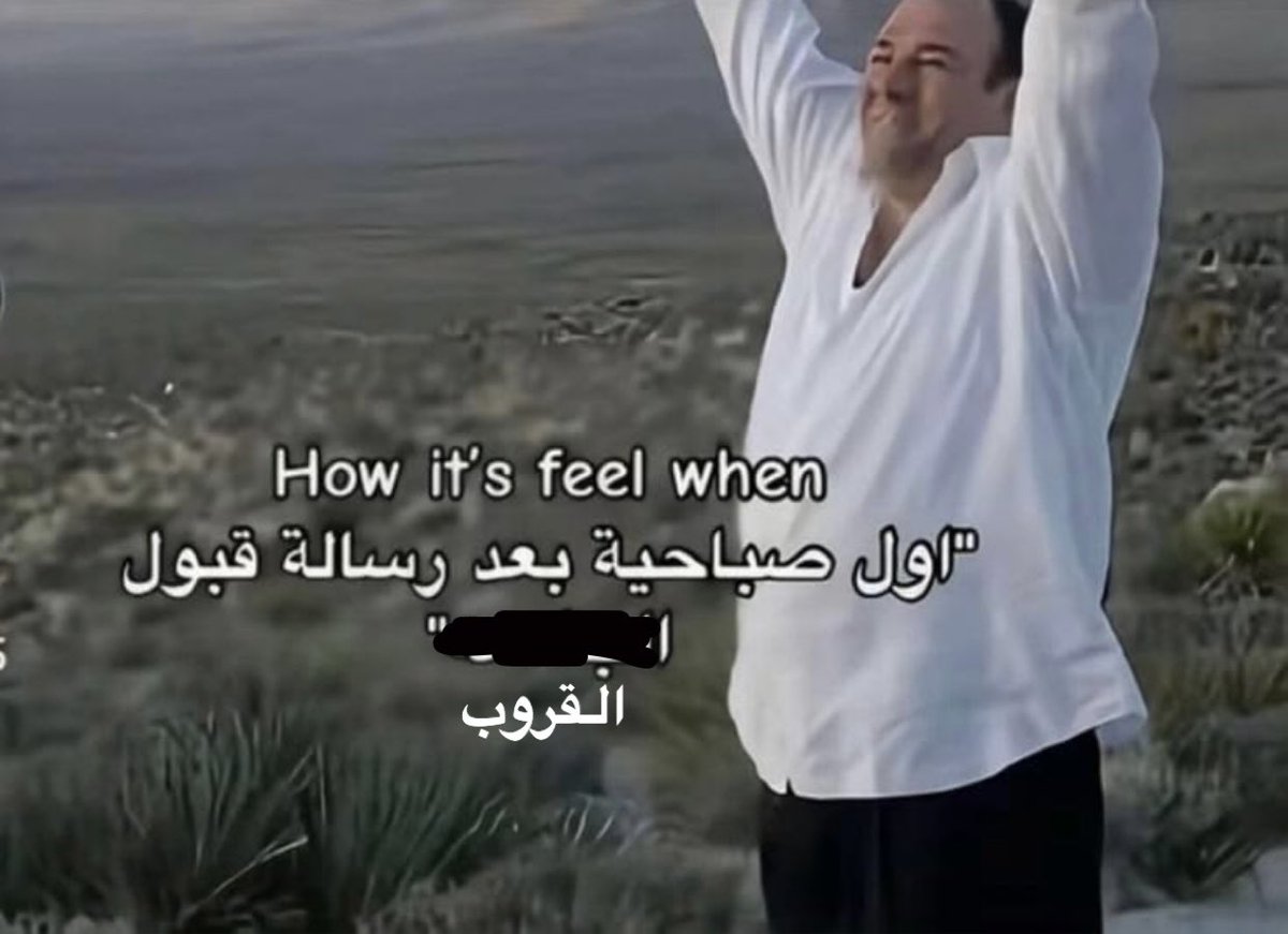 c2lry's tweet photo. هههههههههههههههههههههههههههههههه https://t.co/jTzhgA71tn