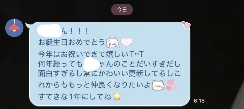 g6xcv's tweet photo. 💛承認欲求の塊だから���せさせて https://t.co/cXIxzNwwEE