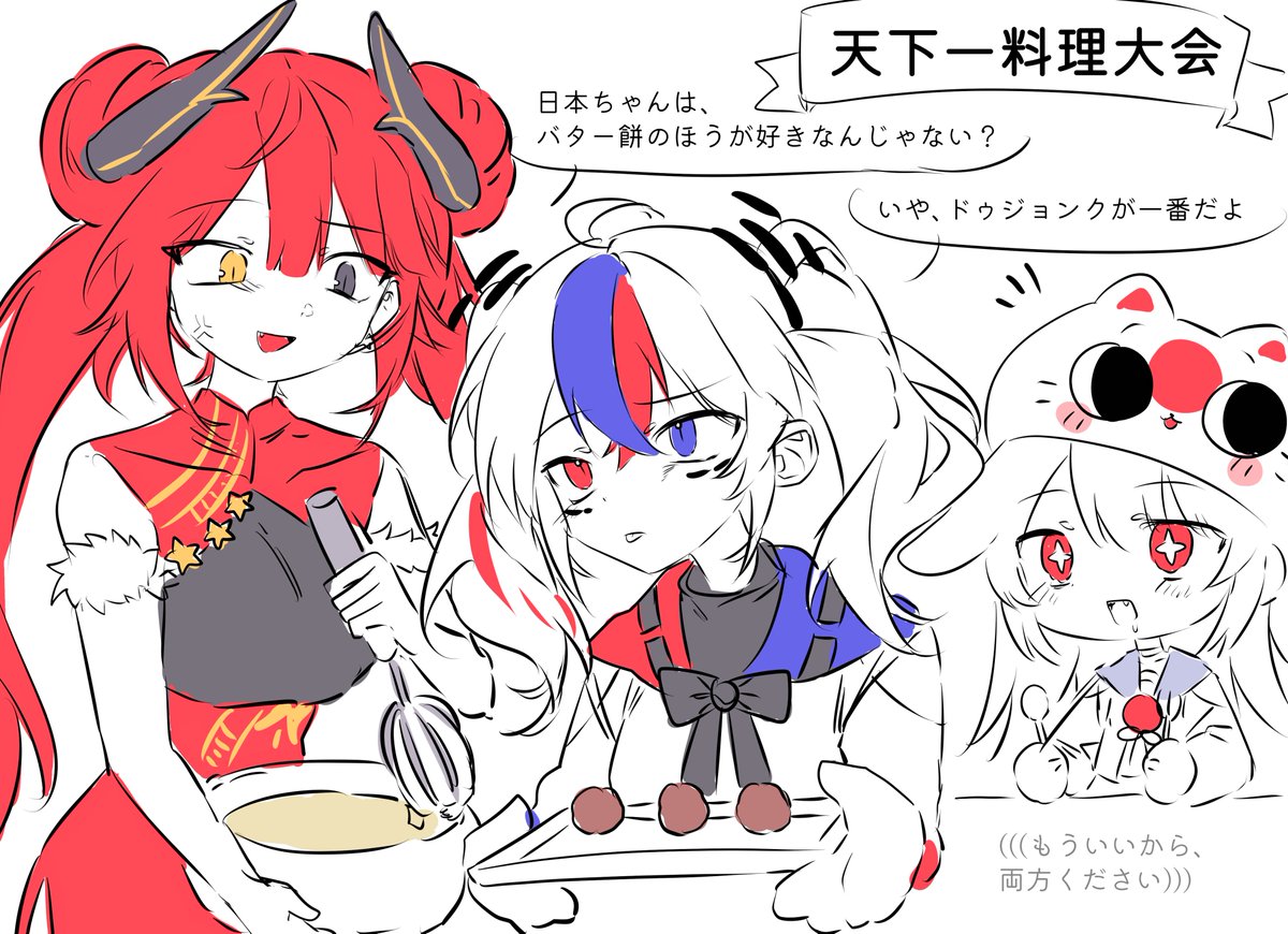svakidan_365's tweet photo. 👀 https://t.co/GM84fcyDxq